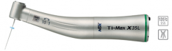 Эндодонтический наконечник Ti-Max X35L Предлагаем качественное оборудование для стоматологии