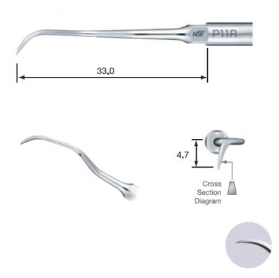 P11R (NSK, Япония) - насадка с острой кромкой и наклоном вправо для лечения всех типов зубов, наиболее эффективна для удаления зубного камня, к ультразвуковым скалерам Varios NSK и Satelec 