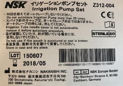 Ирригационная помпа для физиодиспенсера Surgic AP со шлангом  (2 шт.), NSK Япония