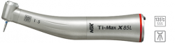 Ti-Max X85L - угловой наконечник с оптикой и одинарным спреем в титановом корпусе, повышение 1:5, миниатюрная головка (NSK, Япония)