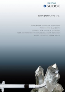 Easy-graft™ Crystal
