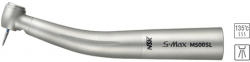 S-Max M500SL (NSK, Япония) - турбинный наконечник с миниатюрной головкой, с оптикой, четырехточечным спреем и керамическими подшипниками, подключение к переходнику Sirona 