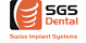 SGS Dental (Швейцария)