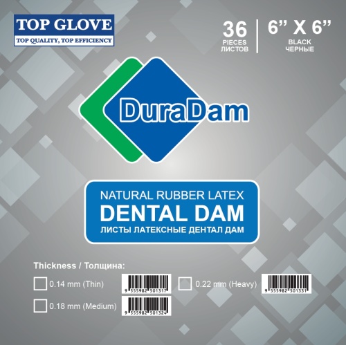 Латексные листы коффердам/раббердам DuraDam™ - цвет черный, размер Heavy (плотный) Продажа стоматологического оборудования в Санкт-Петербурге
