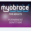 изображение MYOBRACE FOR ADULTS для взрослых старше 15 лет от Алдент 